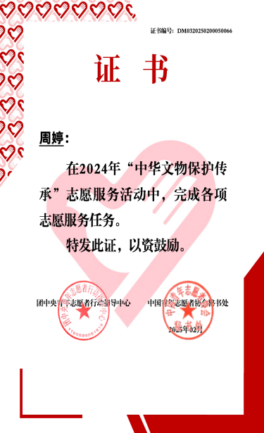 图片10