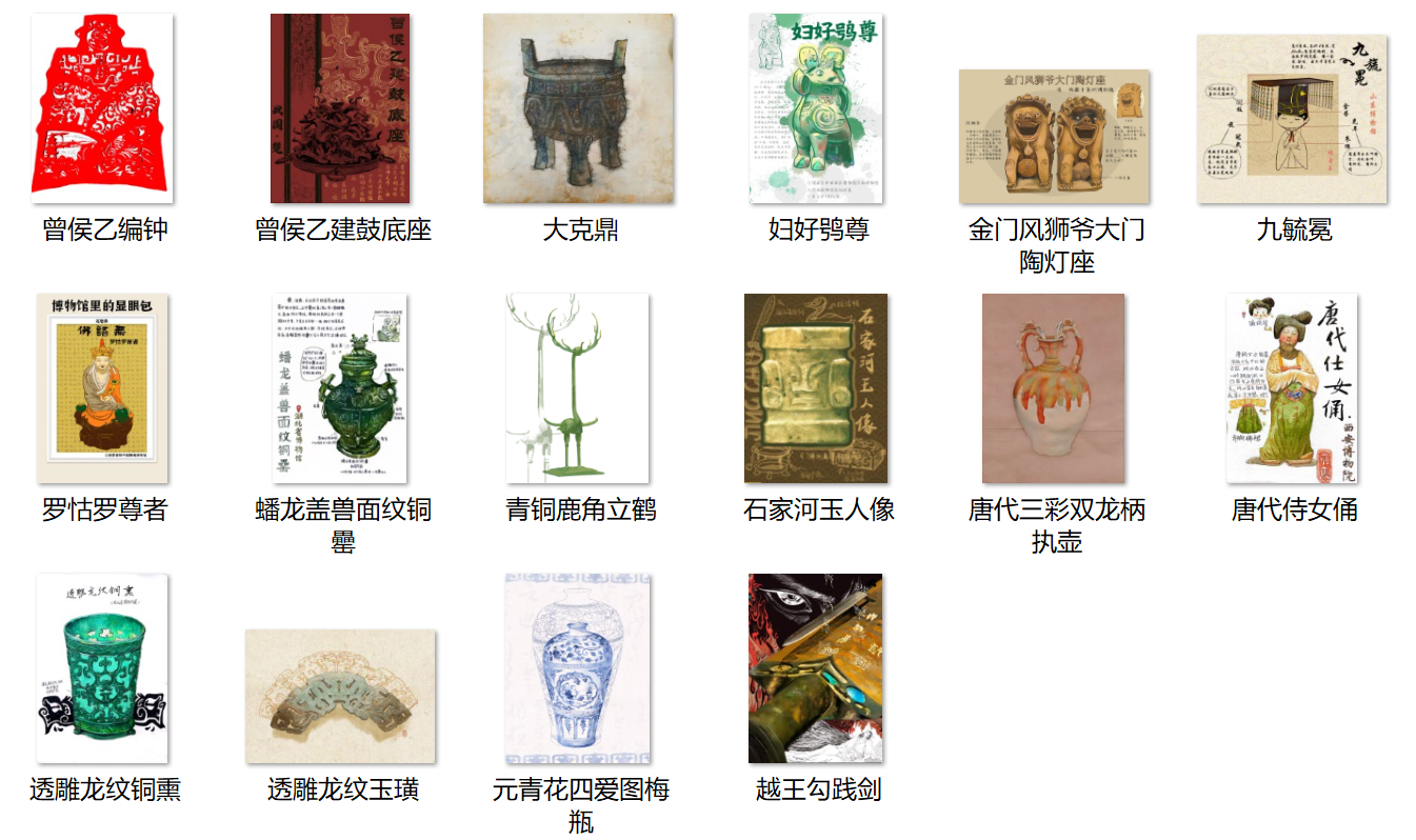 图片13