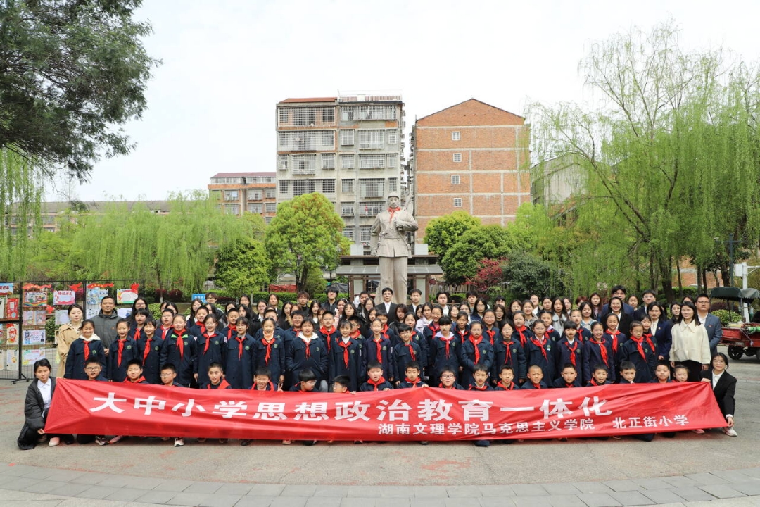 合照