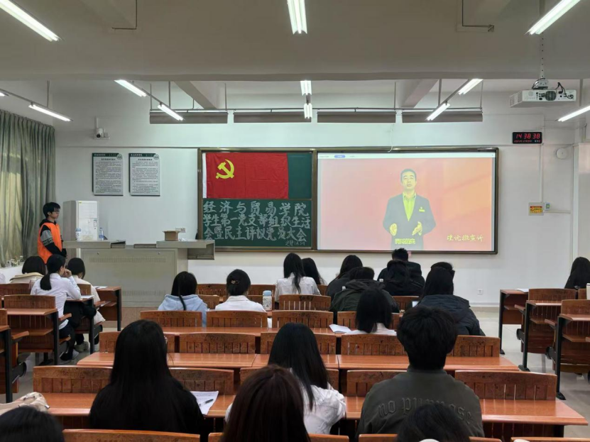 图3:观看二十届三中全会相关视频 图3:观看二十届三中全会相关视频
