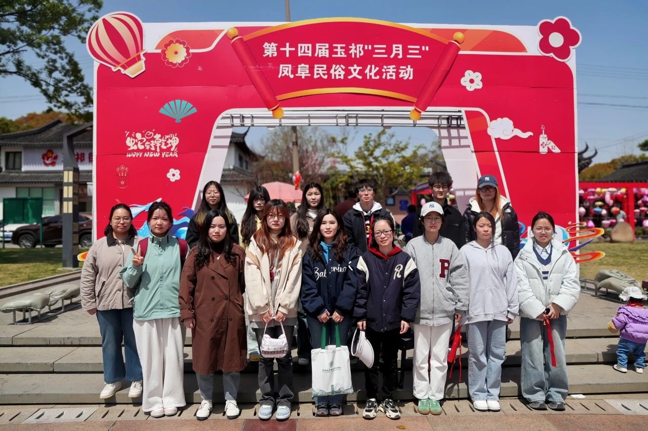 微信图片_20250408212901