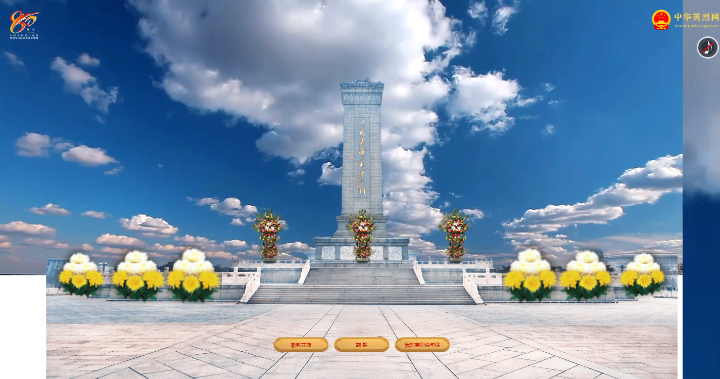 图片3