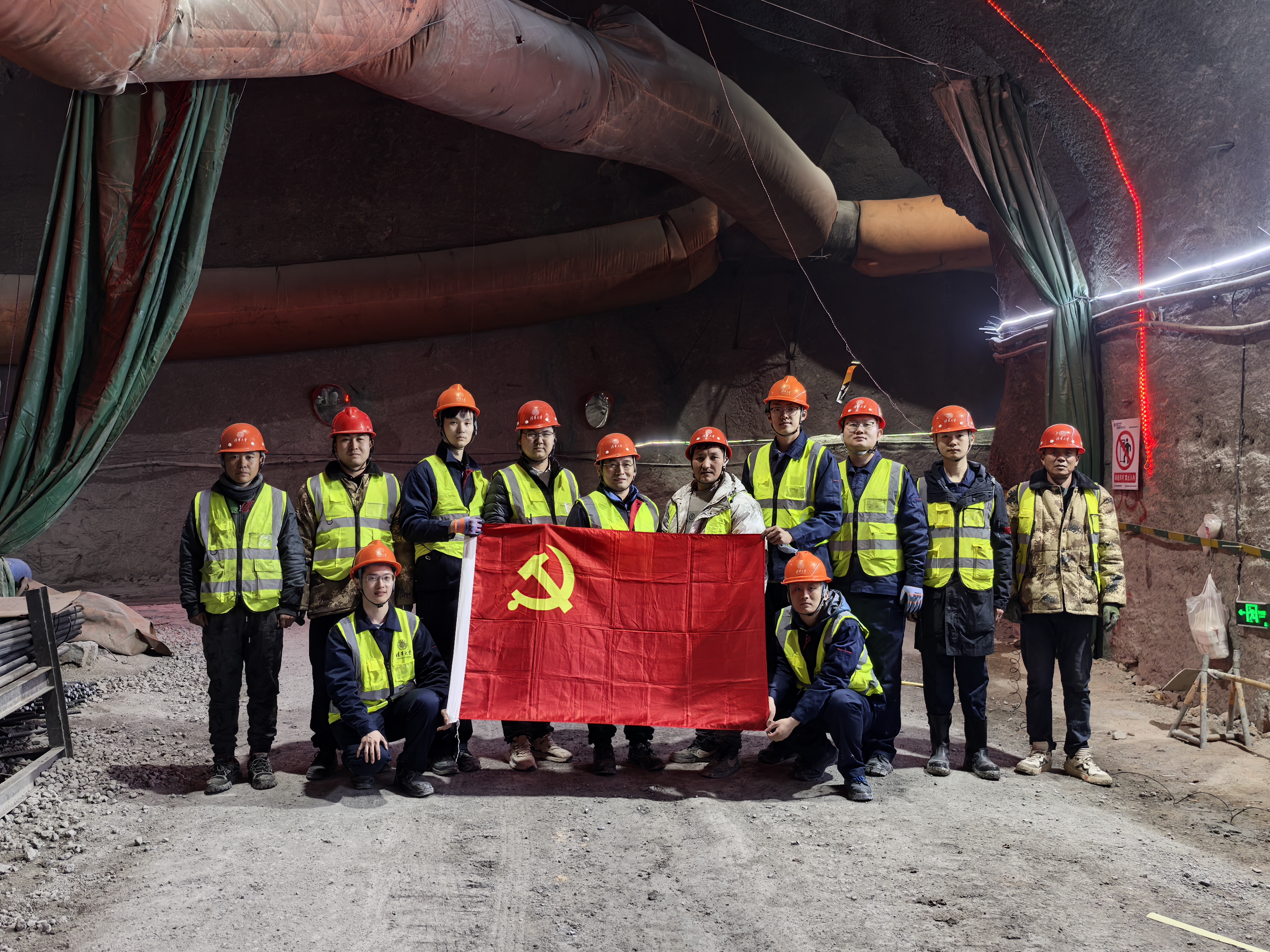 微信图片_20250408164724