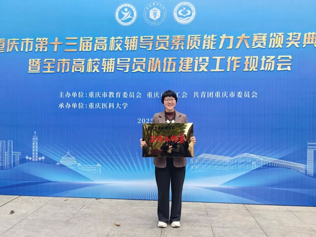 潘来了1