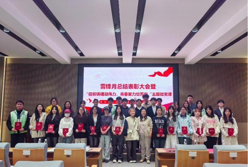 图片2