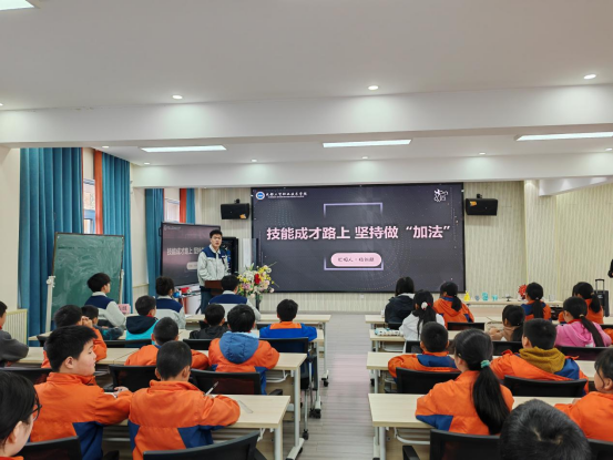 微信图片_20250408210105