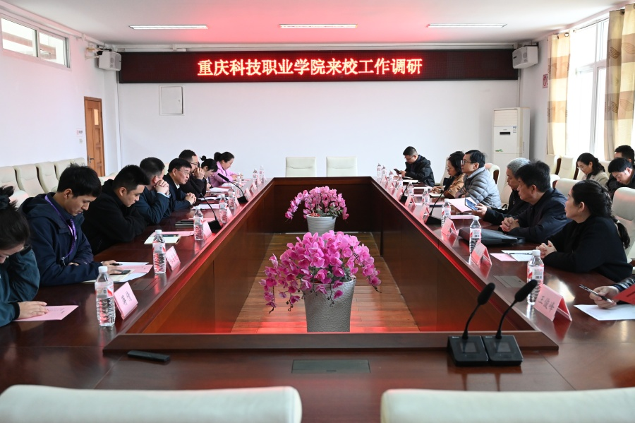 QQ图片20250408171652