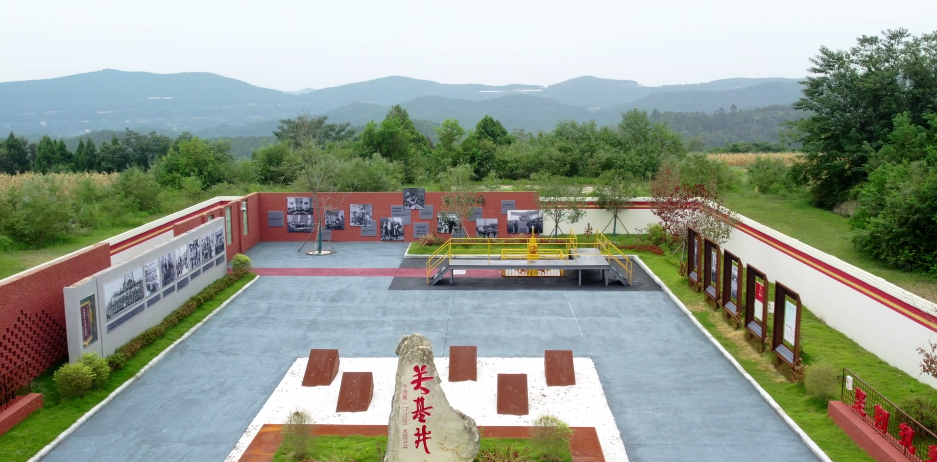 微信图片_20250408175056