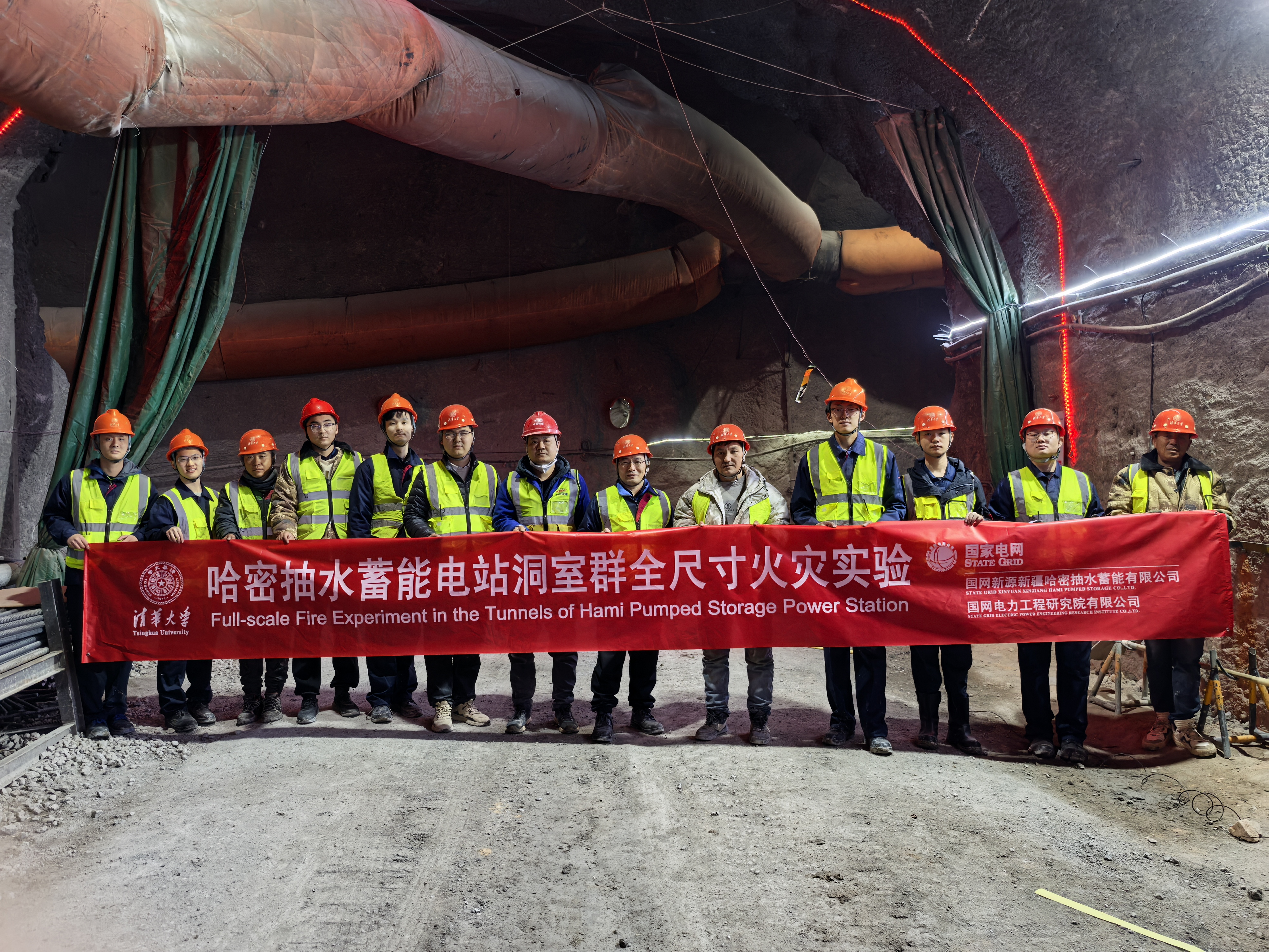 微信图片_20250408164736