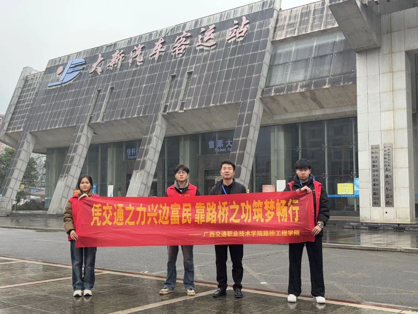 mmexport1744082185254 mmexport1744082185254