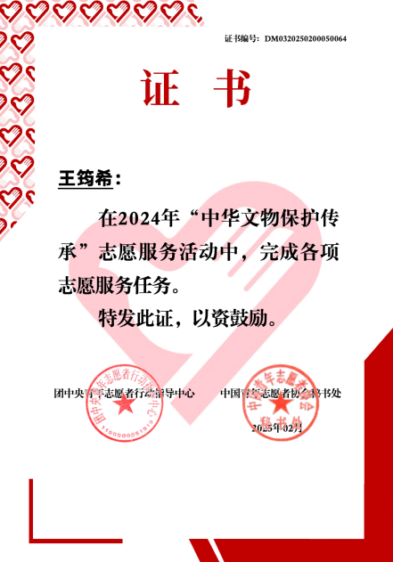 图片8