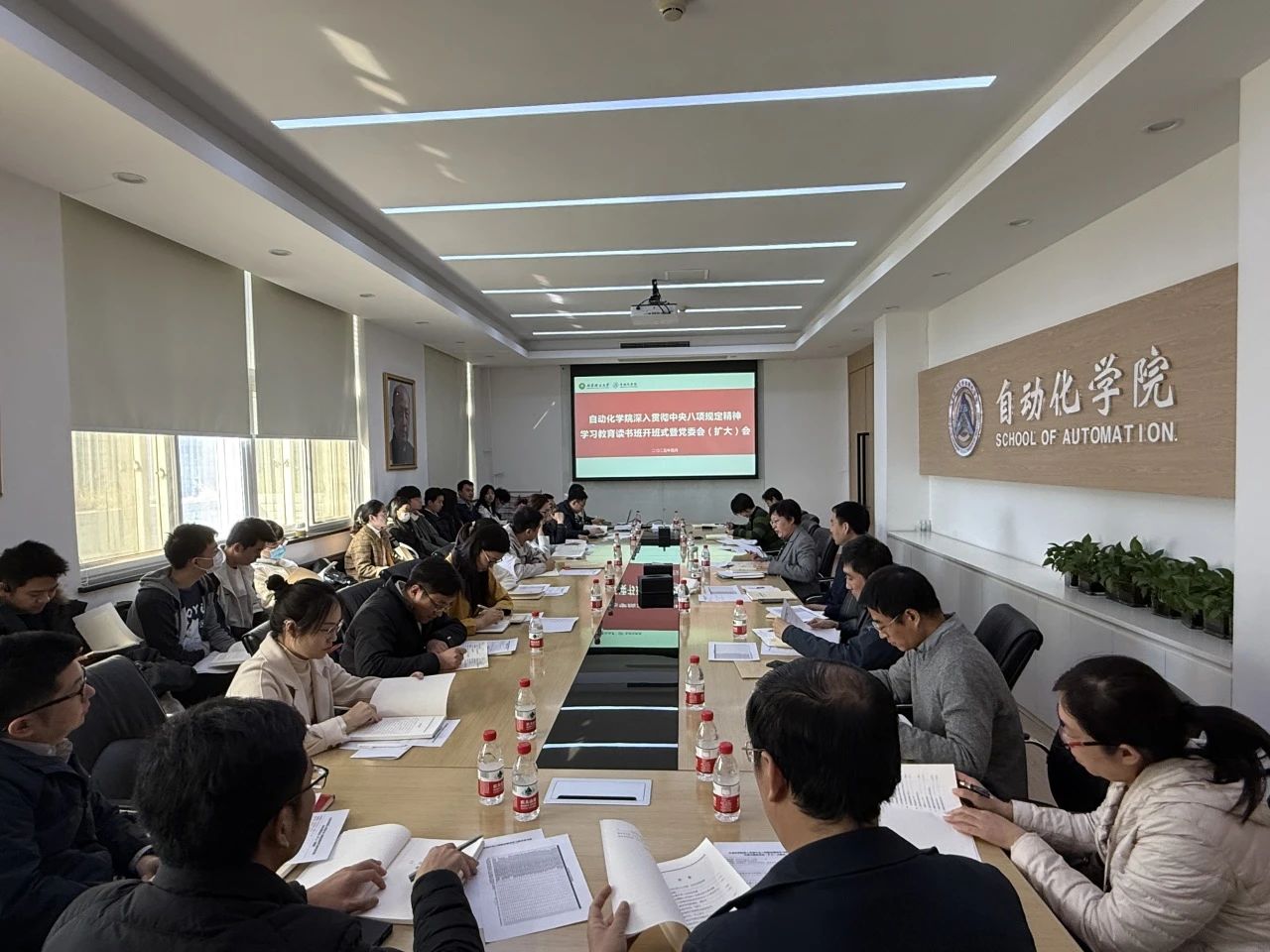 微信图片_20250408102012