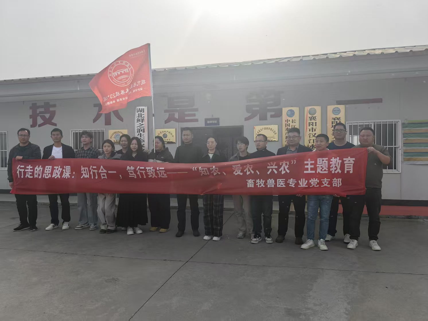 微信图片_20250408141104