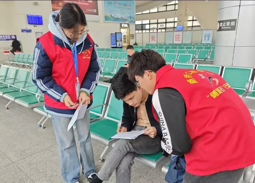 mmexport1744082192591 mmexport1744082192591