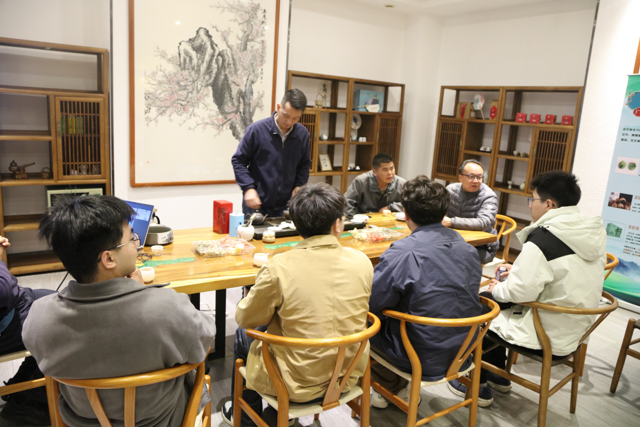 企业座谈会1