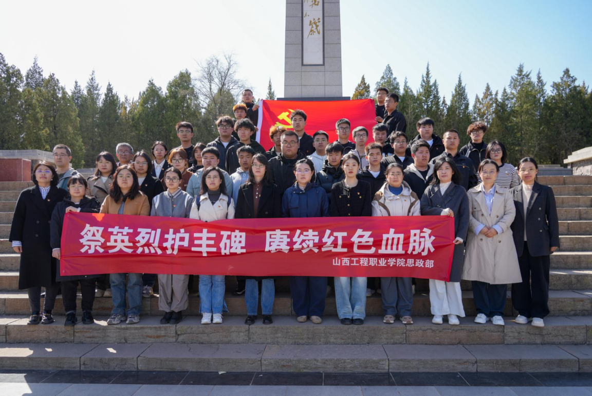 微信图片_20250409163636