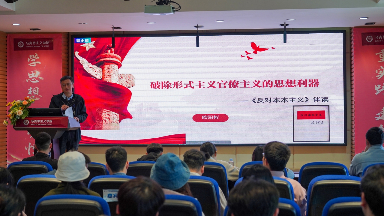 欧院长.jpg 3704adafa932ffe101f09f0a0b5acb01_9640c.j