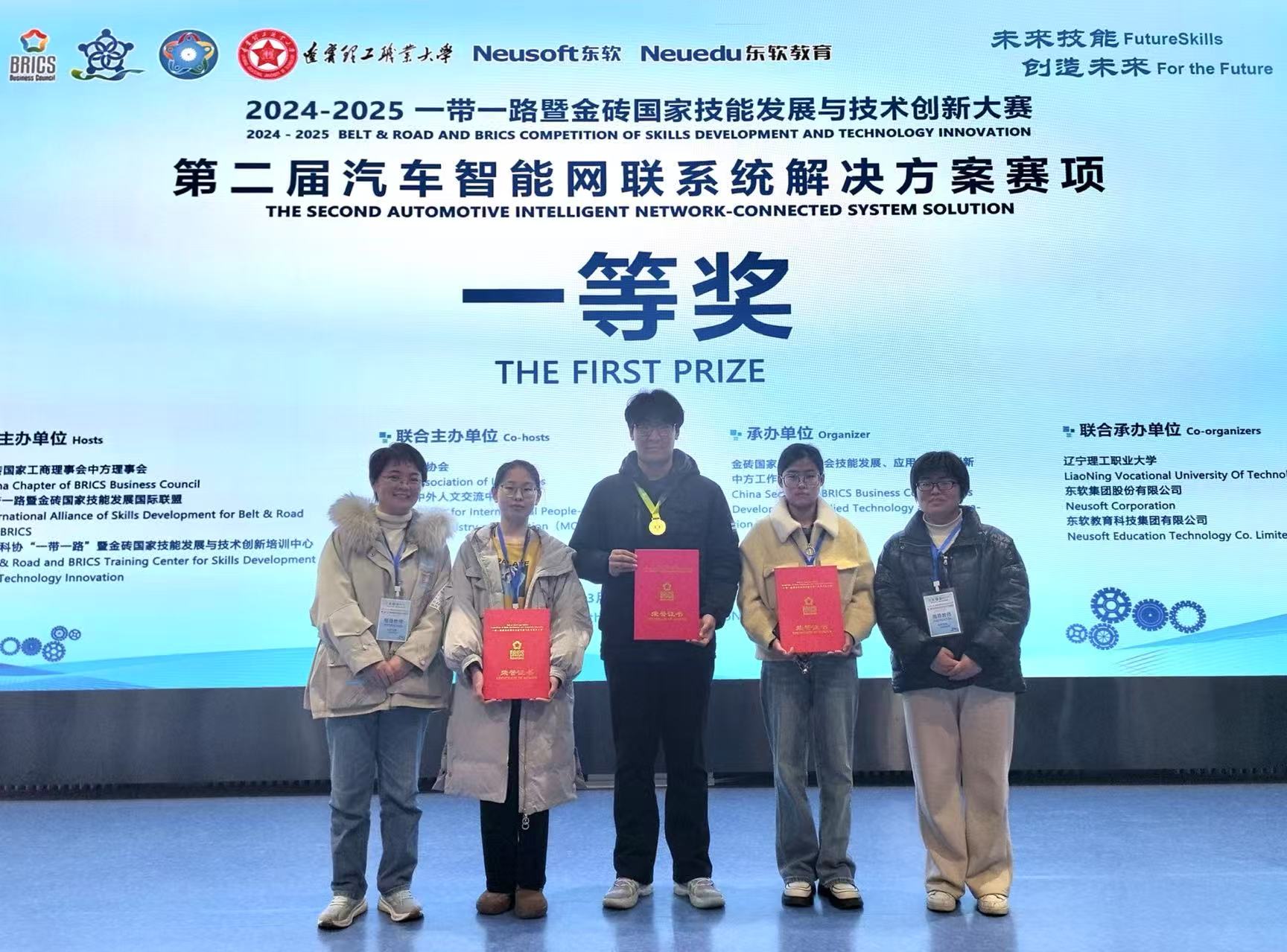 微信图片_20250409084249 微信图片_20250409084249