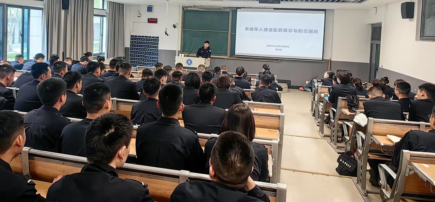 党建引领，实战导向，努力提升业务技能1