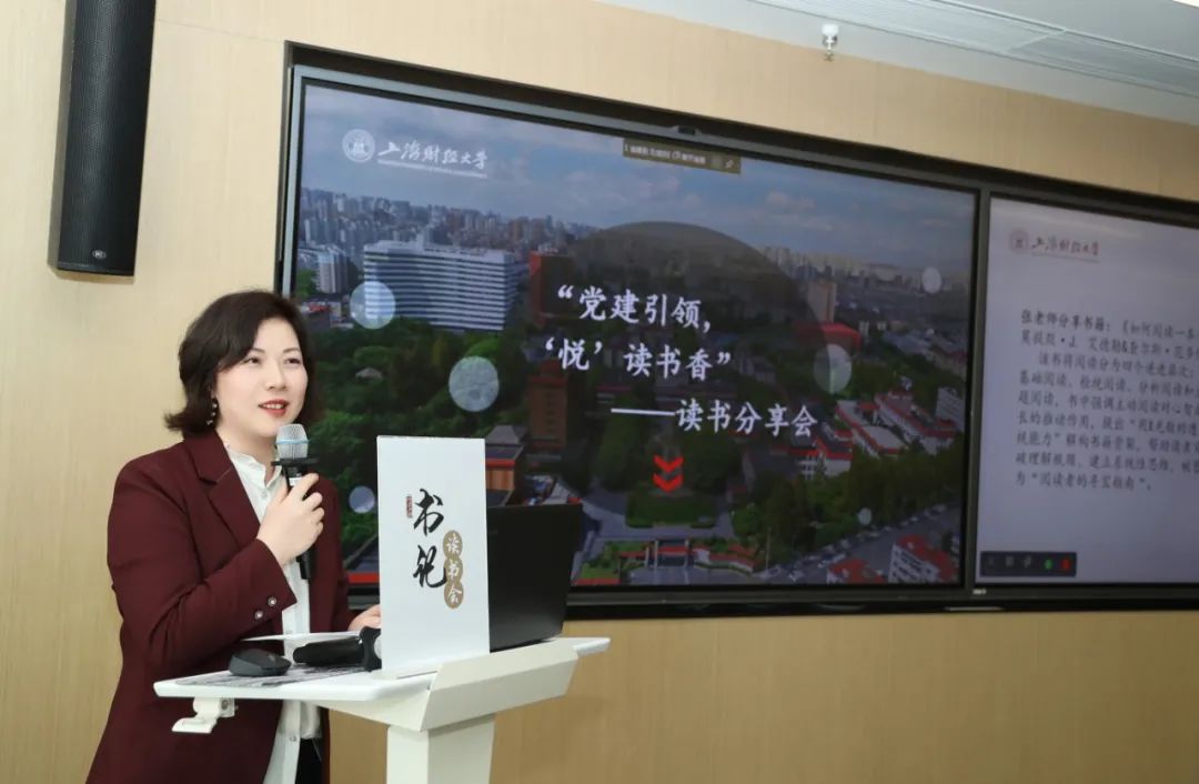微信图片_20250409130213