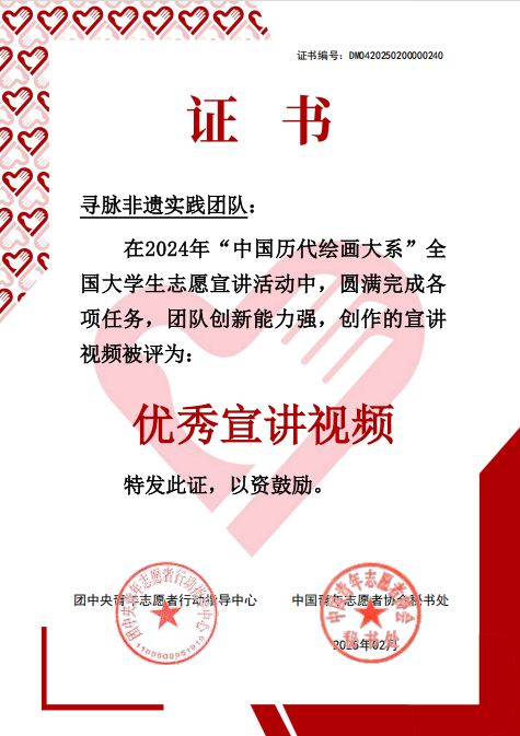 7990479AFC71B681506FEF76550_3D12039F_29DBD