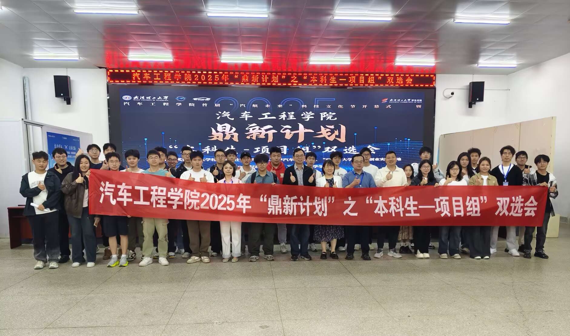 微信图片_20250409103552