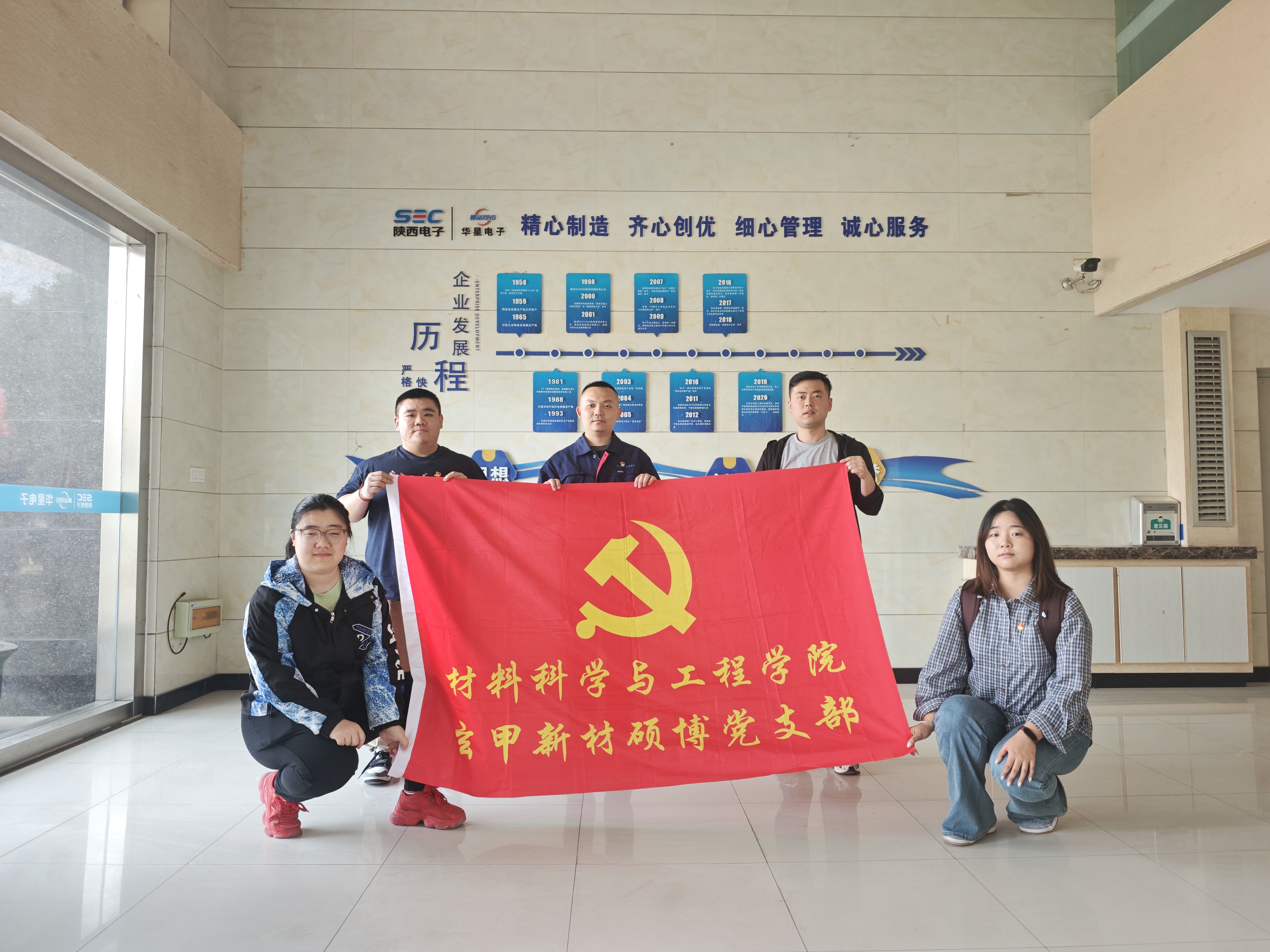 微信图片_20250409185247 微信图片_20250409185247