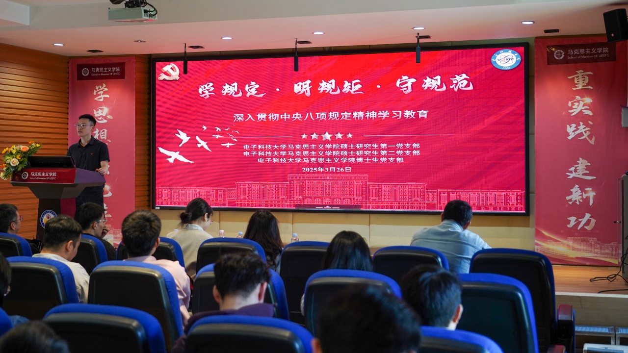 主持人开场.jpg 608109d39166ea5444033765a9b941c4_9640c.j