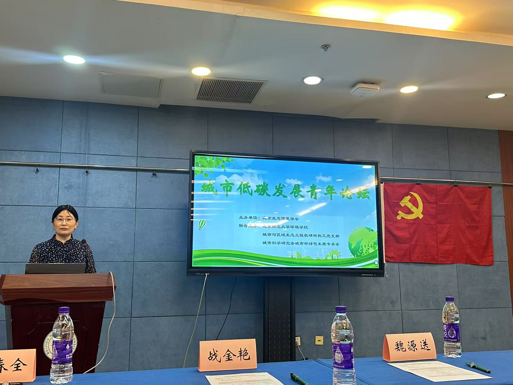 微信图片_20250403082609