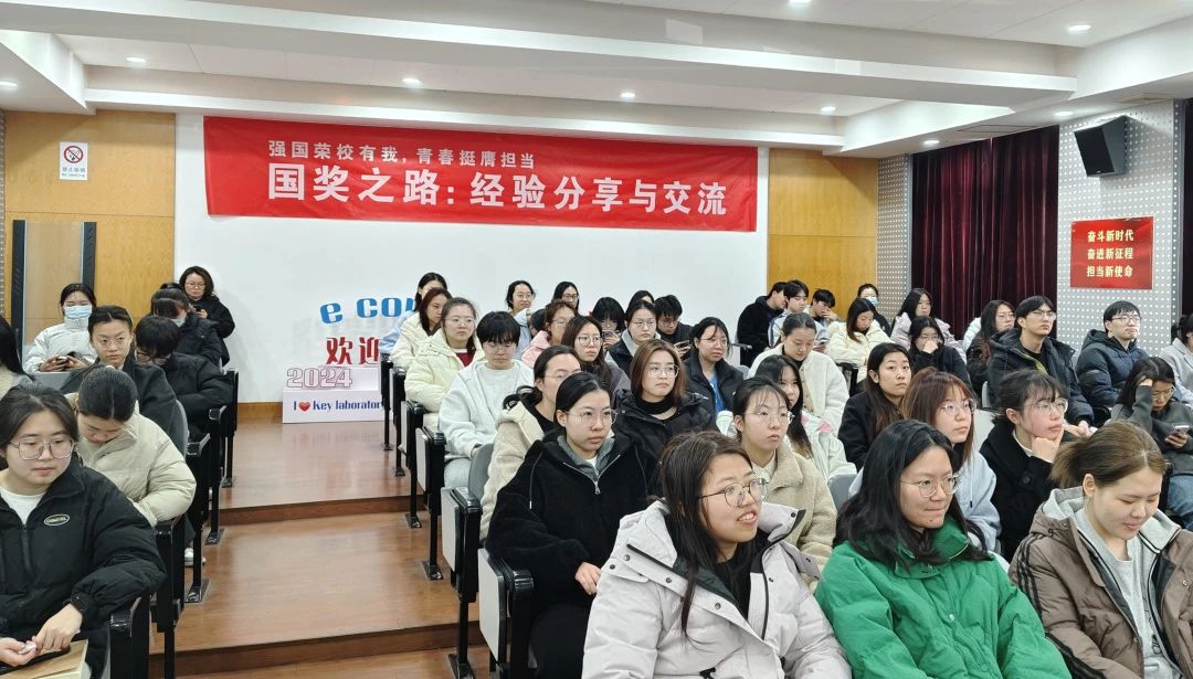 微信图片_20250407110319
