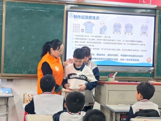 图片2
