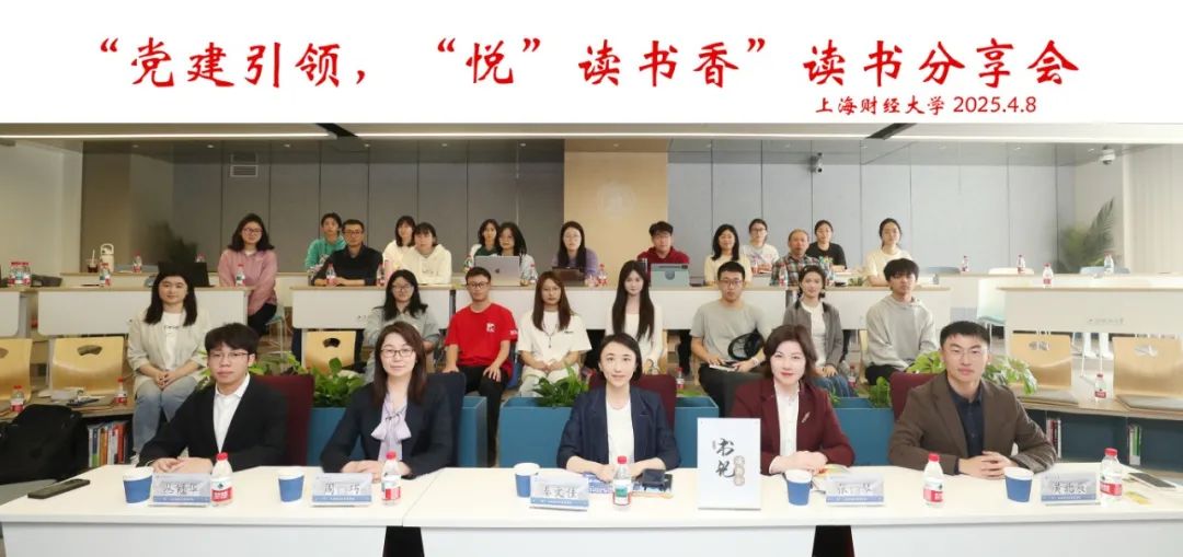 微信图片_20250409130035