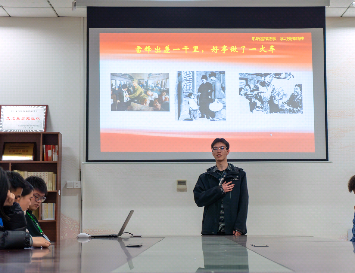 4e0ac8e2-7c34-47bb-befa-157efd2be62a 4e0ac8e2-7c34-47bb-befa-157efd2be62a