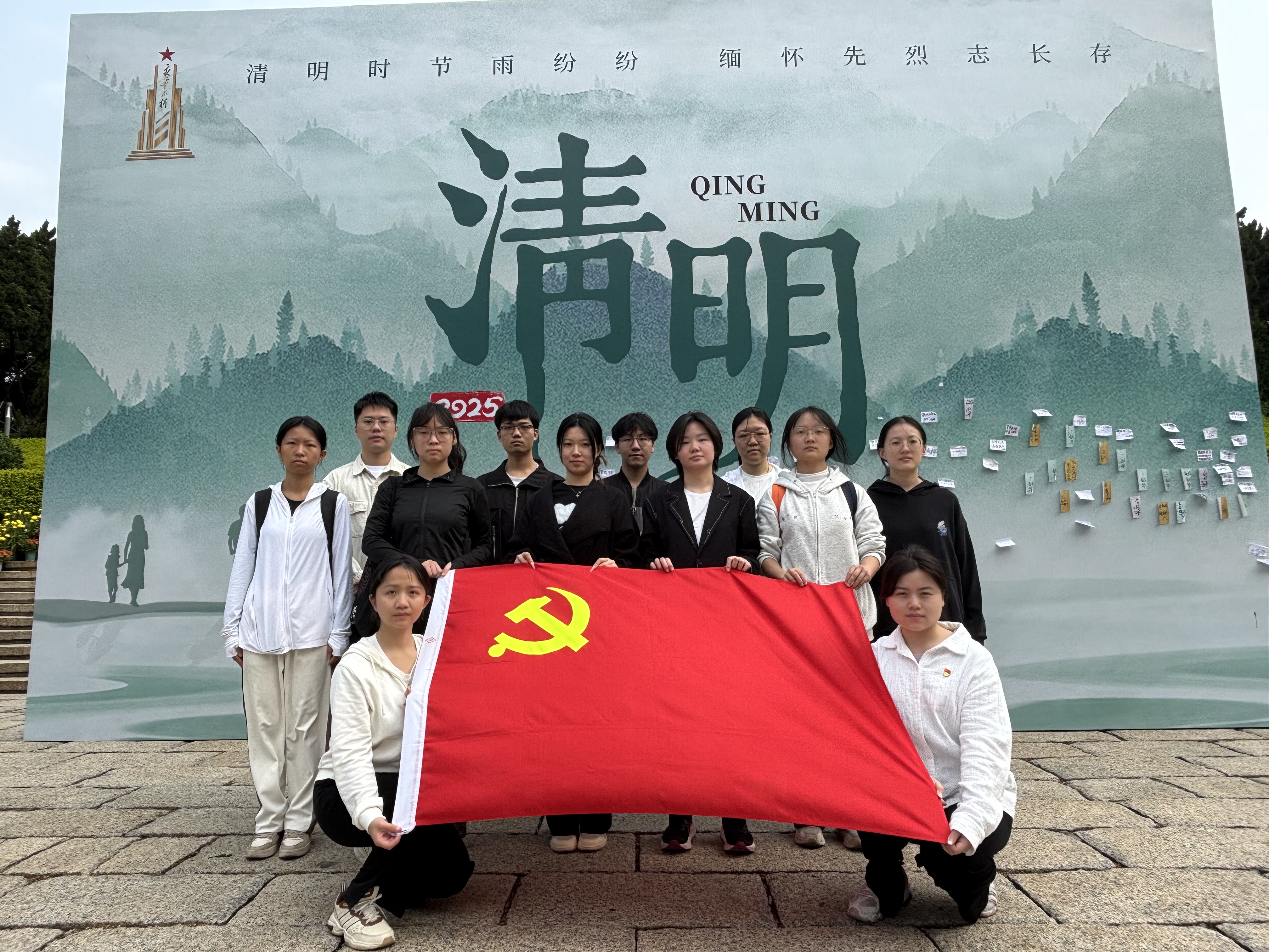 微信图片_20250409230405