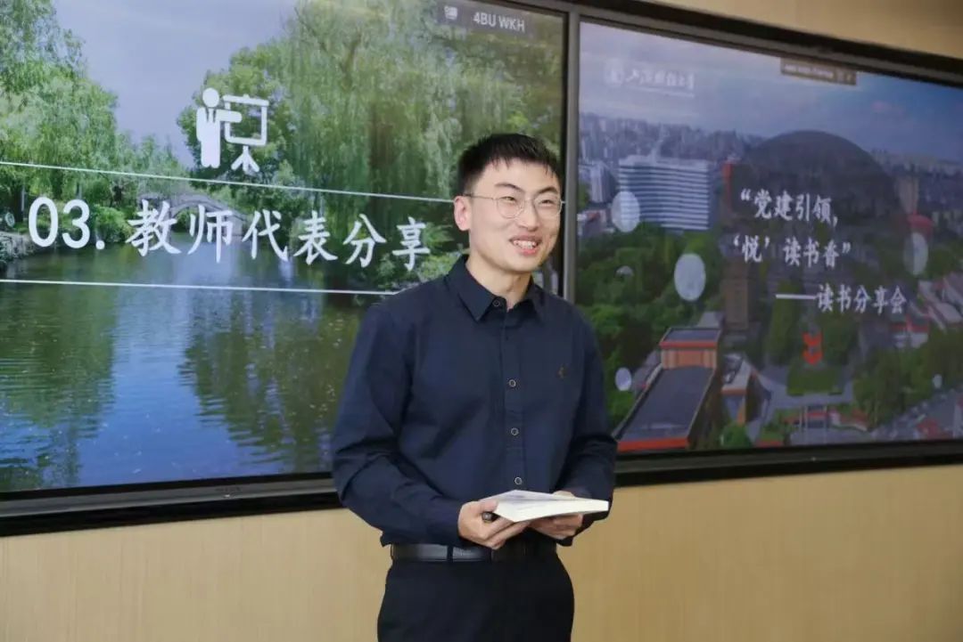 微信图片_20250409130230
