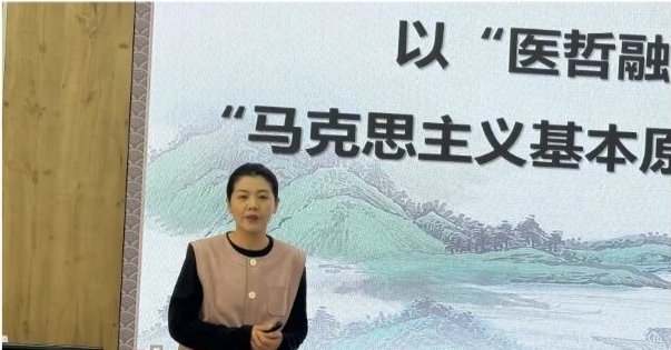 微信截图_20250409140622