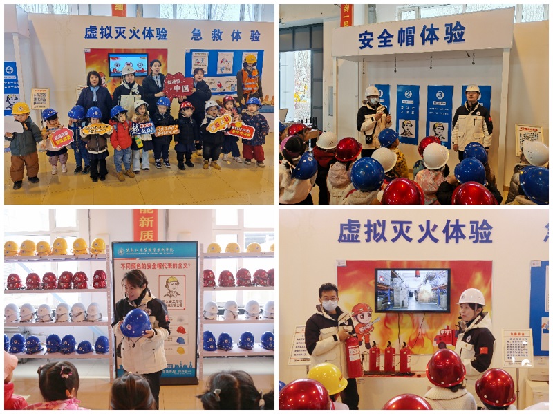 c4a6c81d73943e98f98be25134b16d3 c4a6c81d73943e98f98be25134b16d3