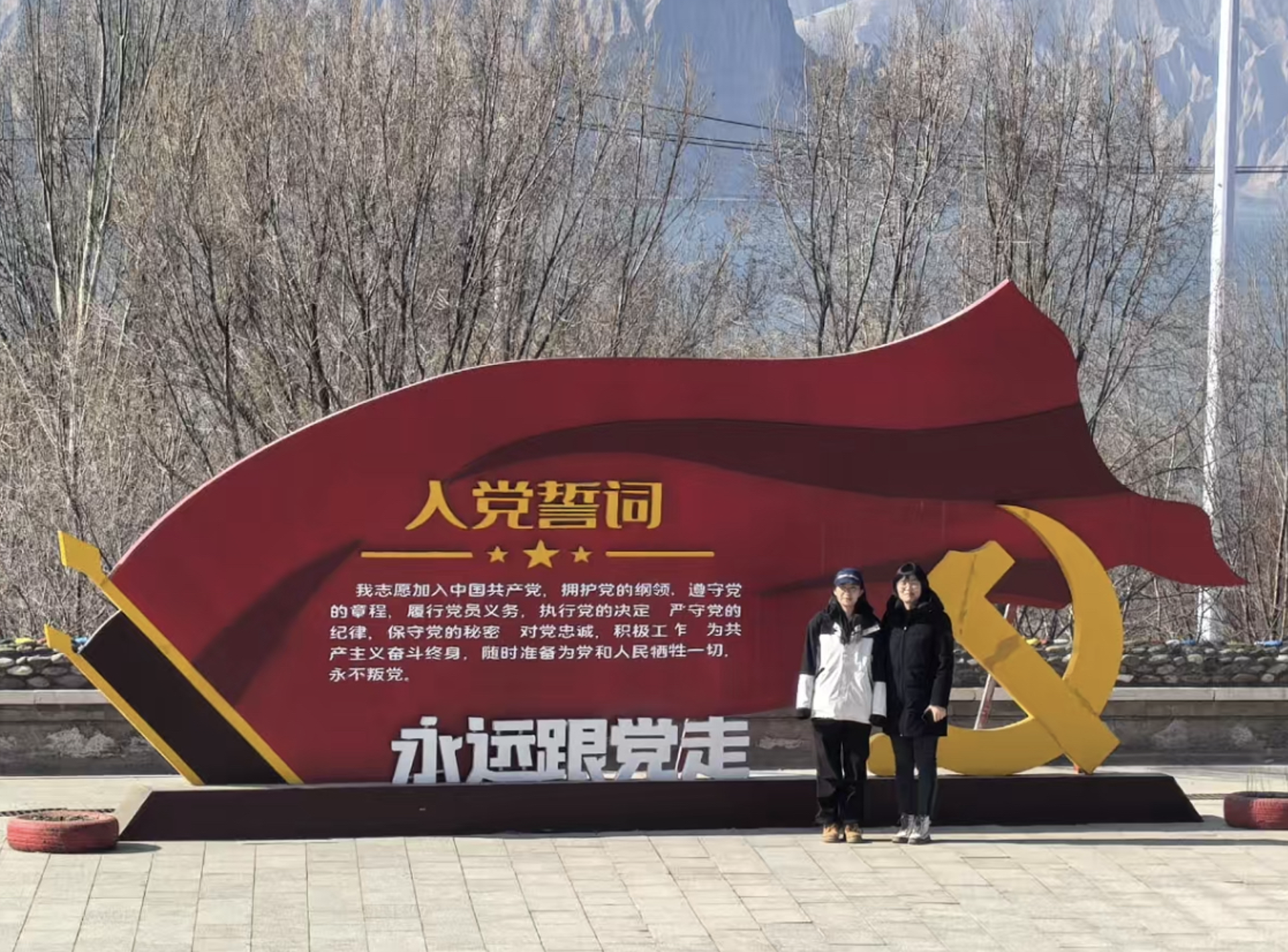 截屏2025-04-09 22.25.05 截屏2025-04-09 22.25.05