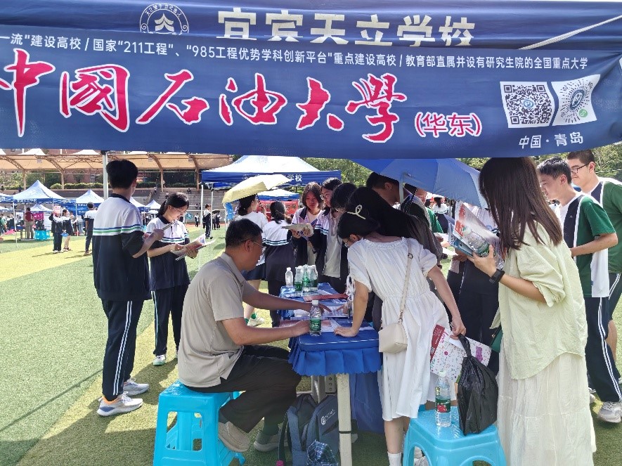王金友参加招生咨询