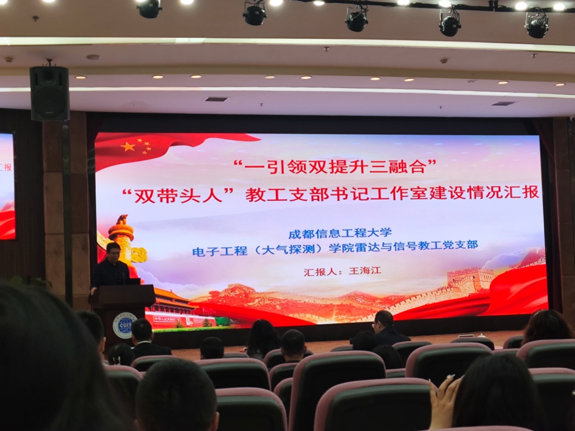 微信截图_20250409160622