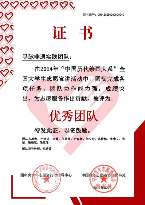 6B53357AD1F278694F36E860A45_7338C891_2B047 (1)