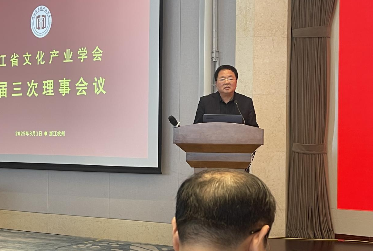 微信图片_20250409221548