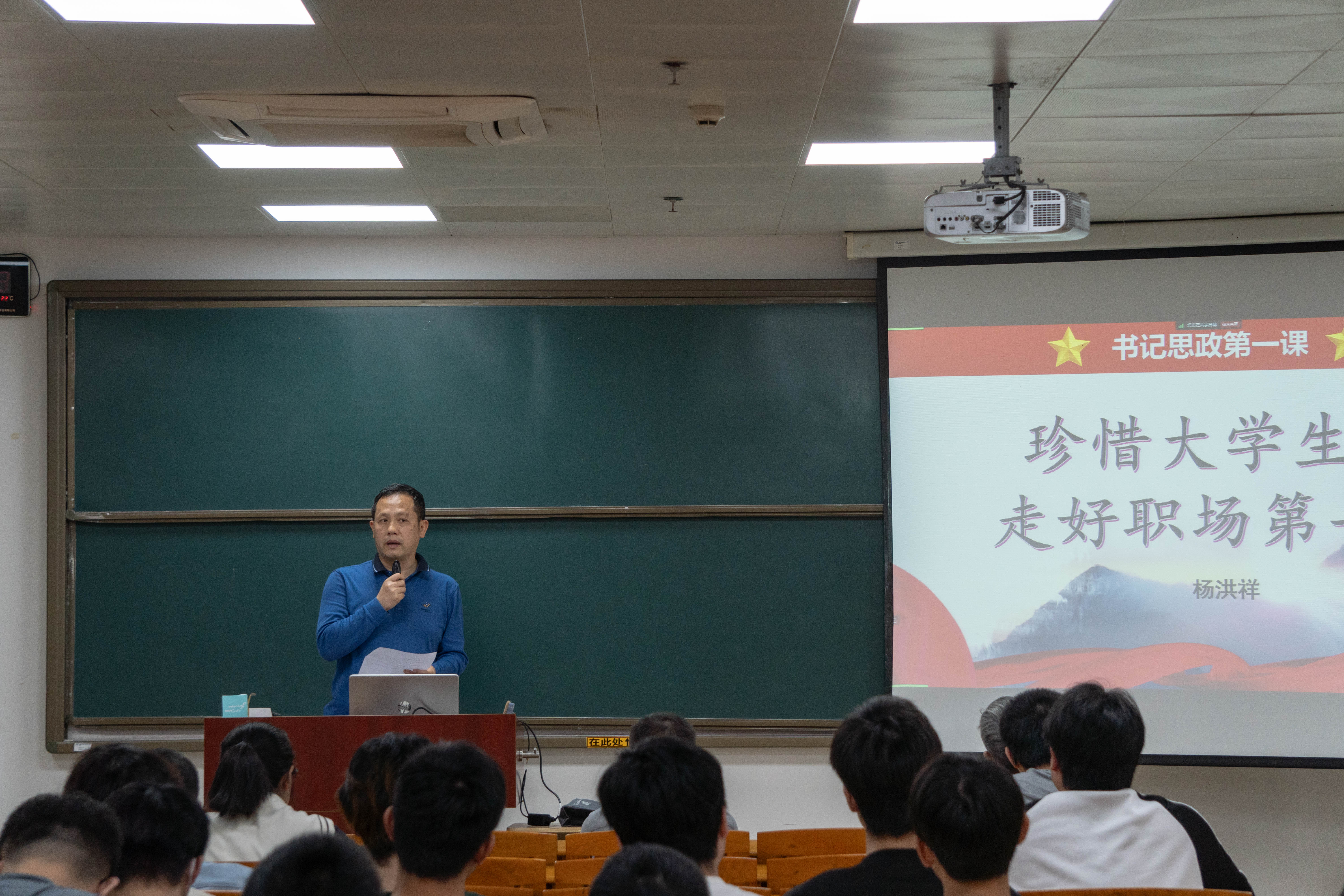 3.第四段和第五段之间