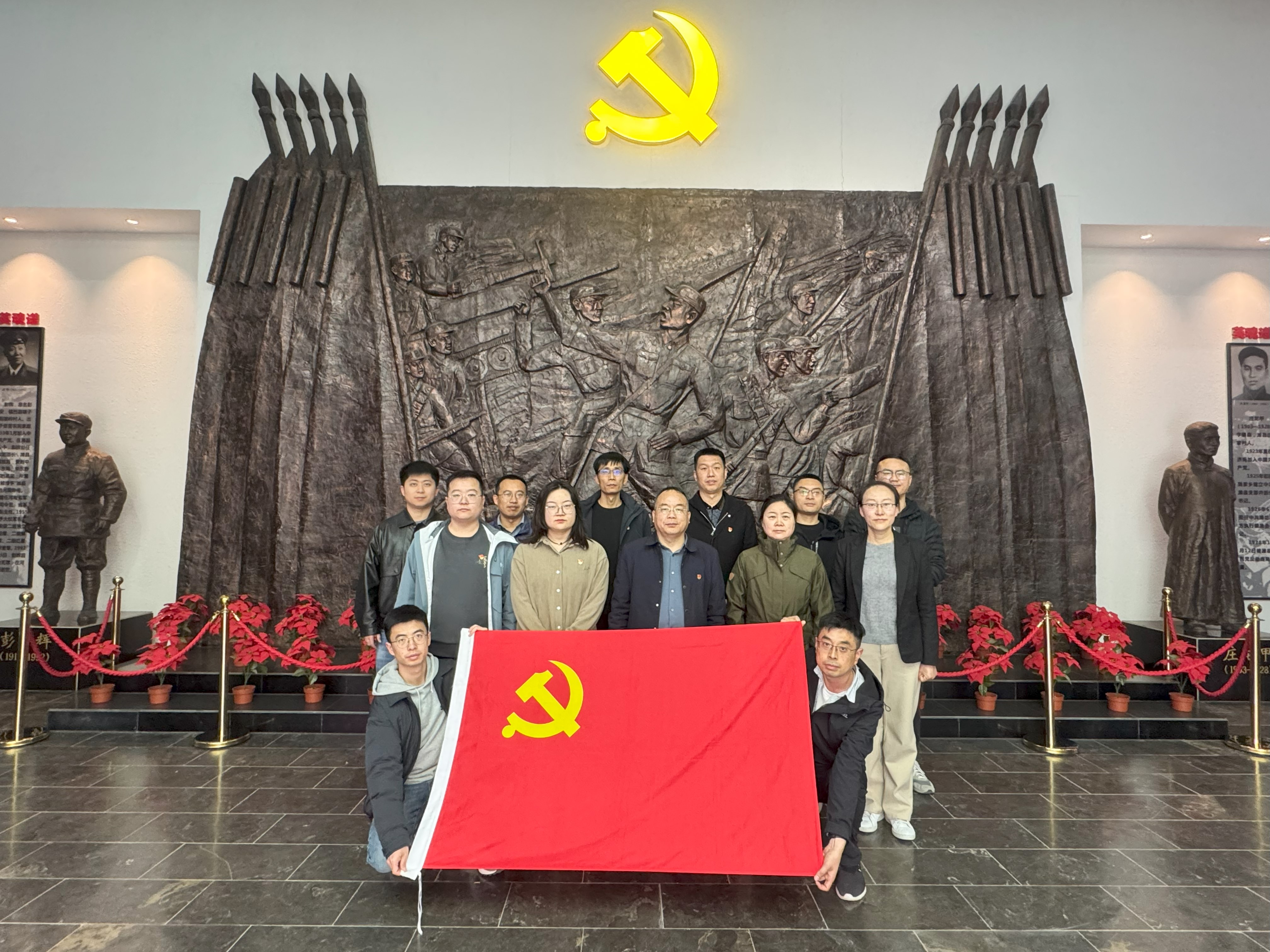 2025年04月03日-支部-缅怀先烈志・共筑育人魂主题党日活动2 2025年04月03日-支部-缅怀先烈志・共筑育人魂主题党日活动2