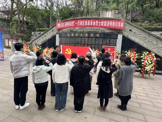 微信图片_20250410180433