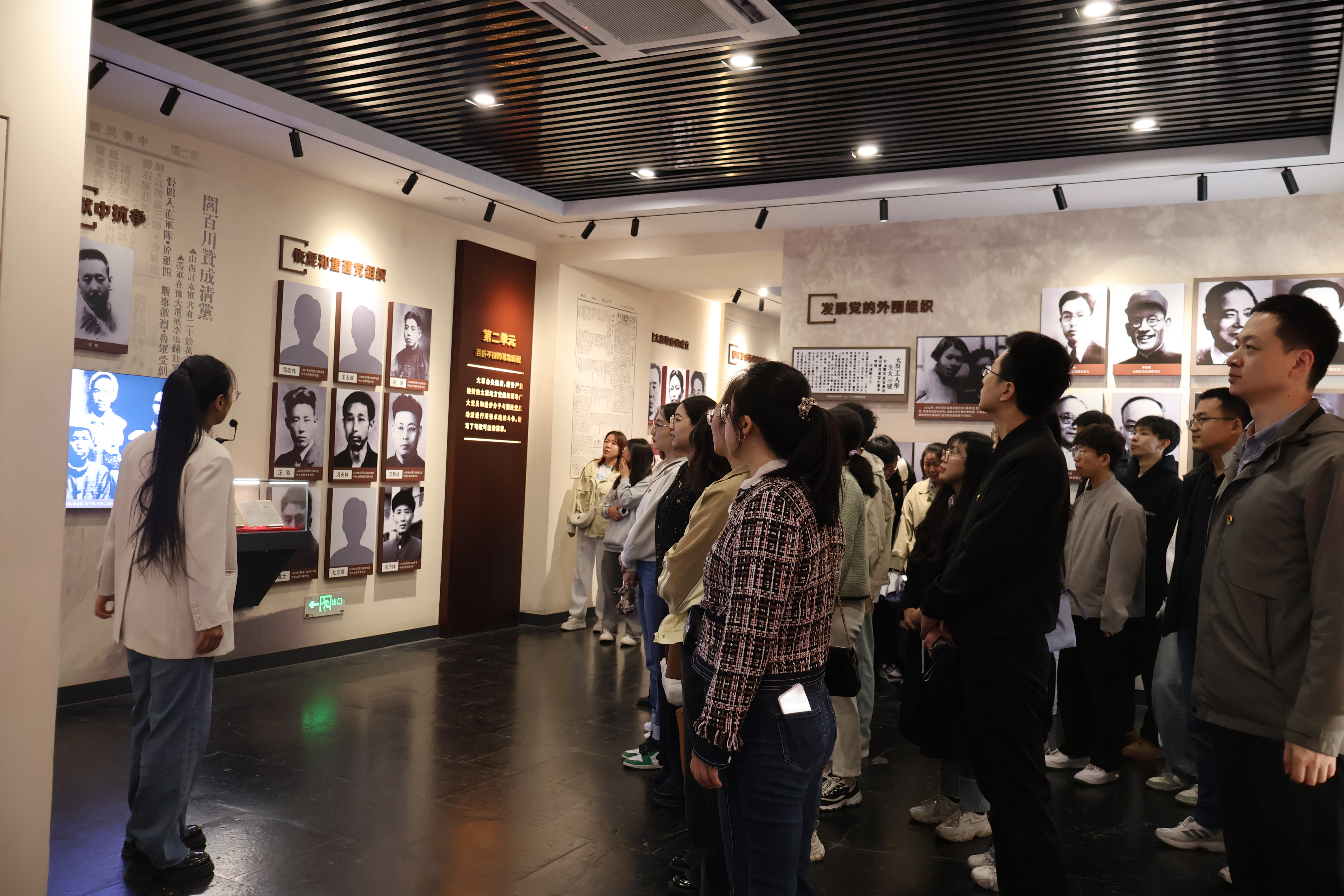 IMG_0824(1) IMG_0824(1)