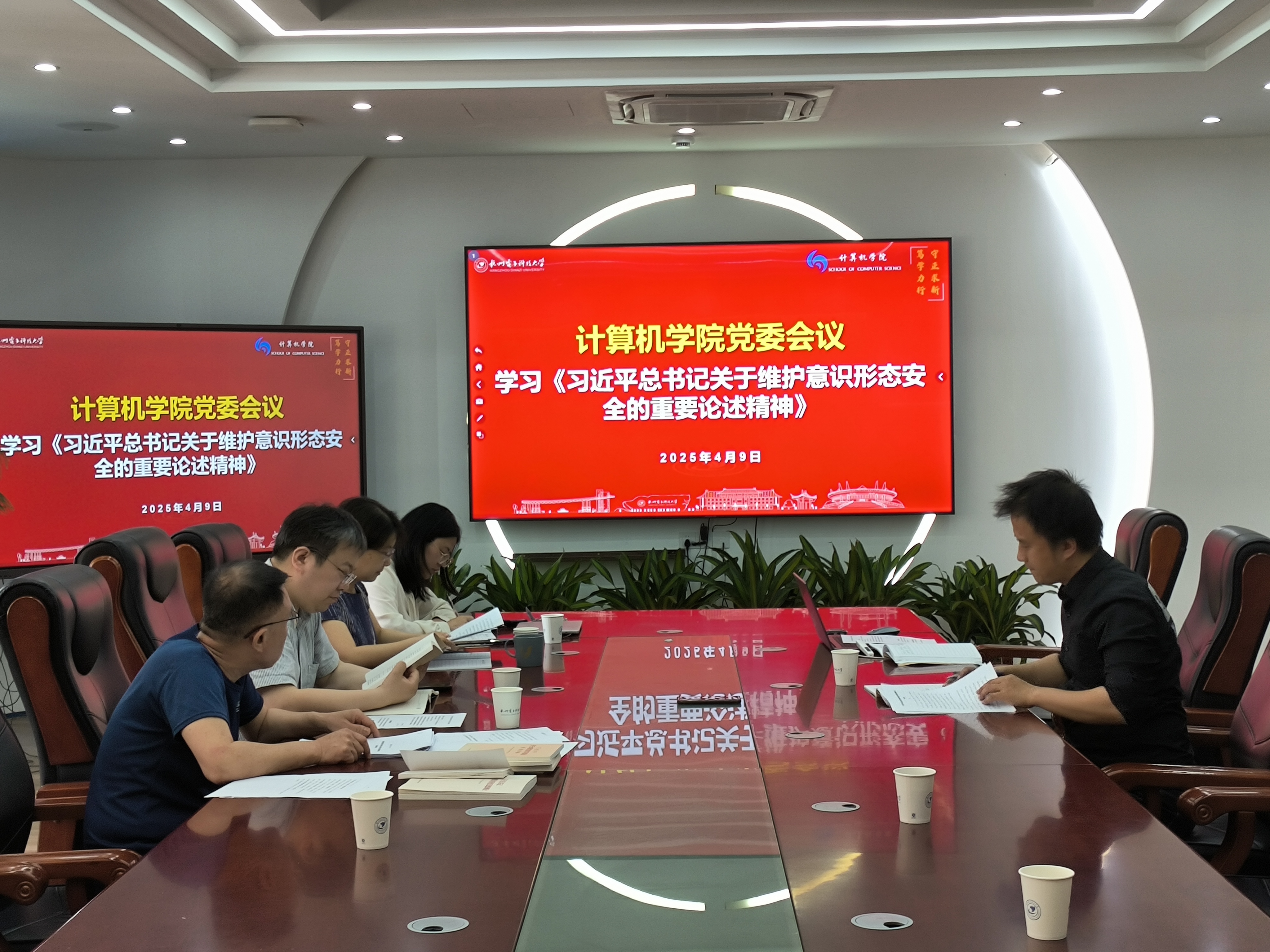 微信图片_20250410082521