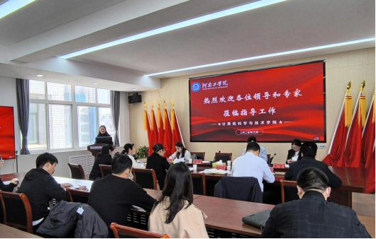 090DEAE9E8A0341830409741968_E499F546_AF538