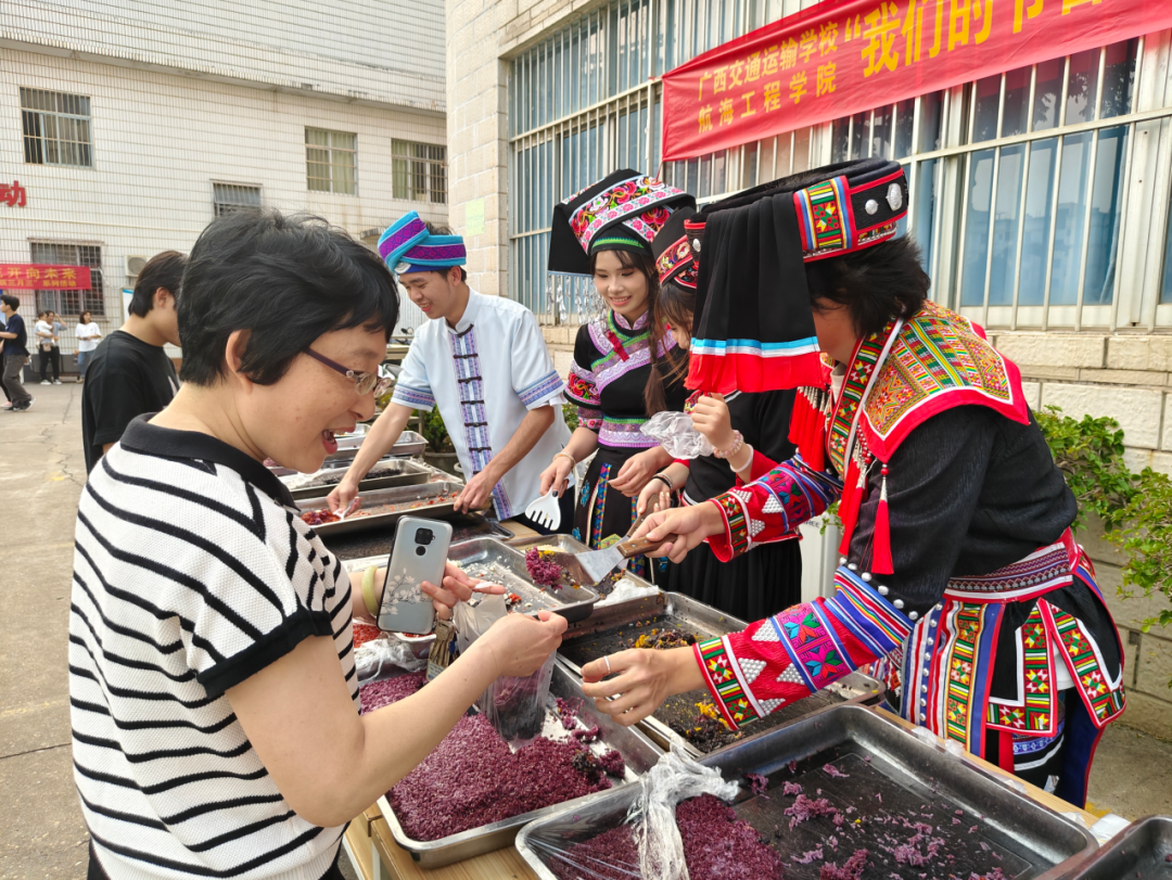 mmexport55885621080439cbac71dfea073777f7_17442517 mmexport55885621080439cbac71dfea073777f7_17442517