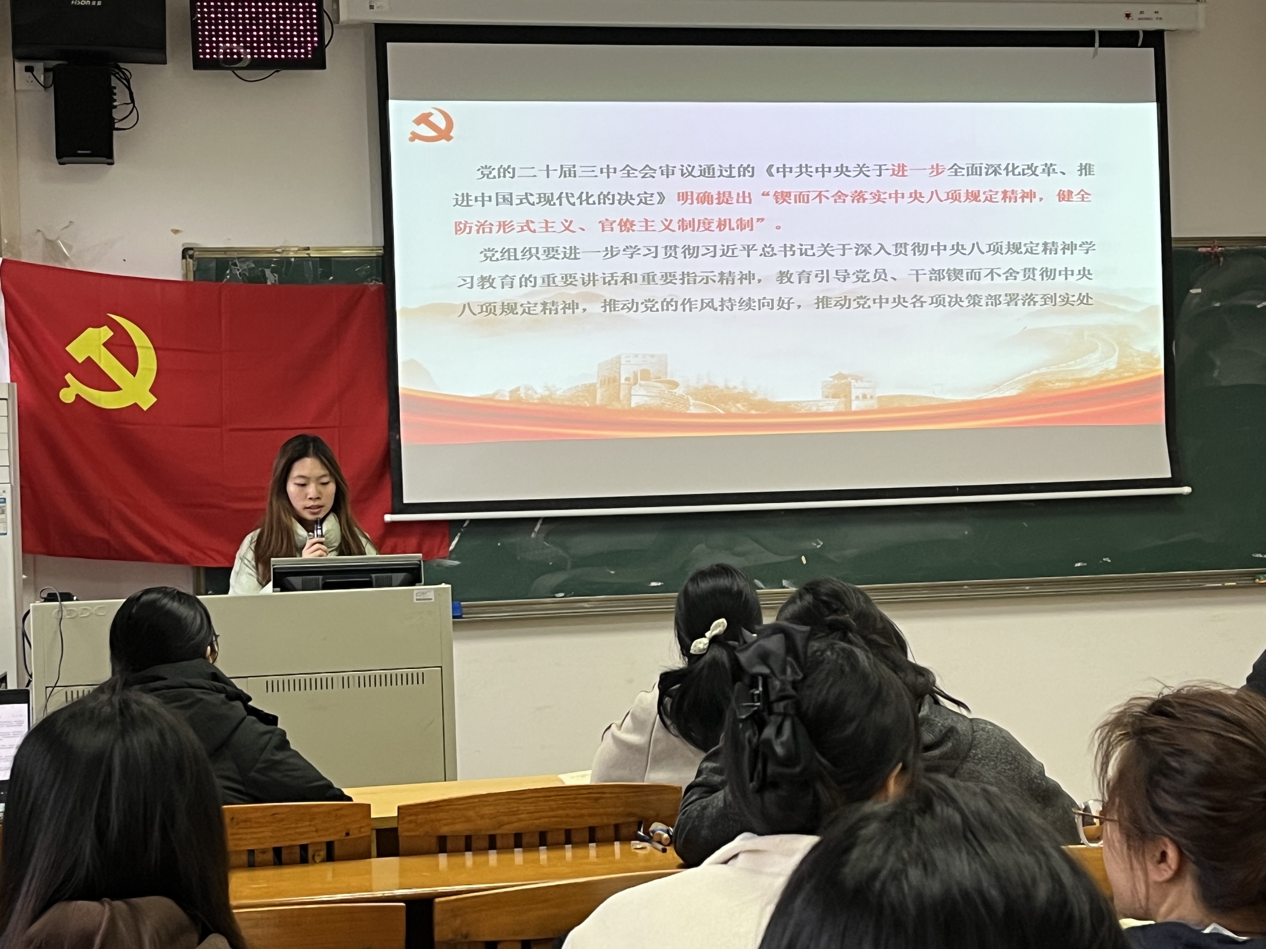 微信图片_20250410091720